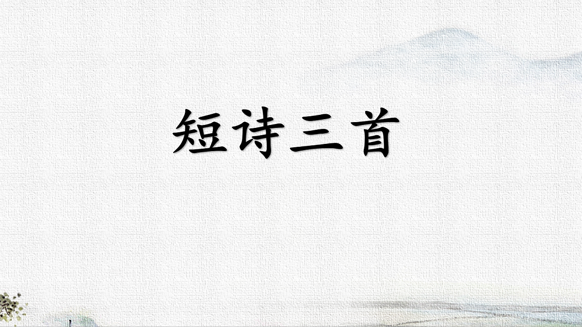 18312018第2页