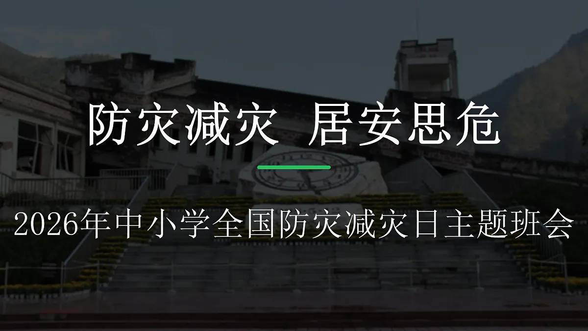 18312149第1页