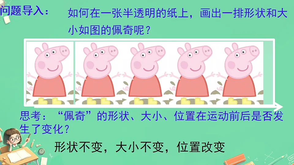 18312518第5页