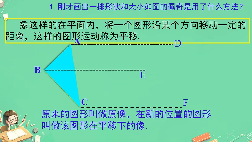 18312518第6页