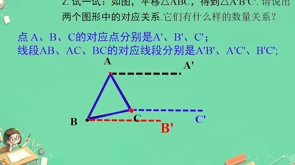 18312518第7页