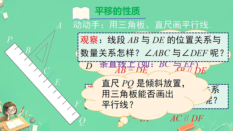 18312518第8页