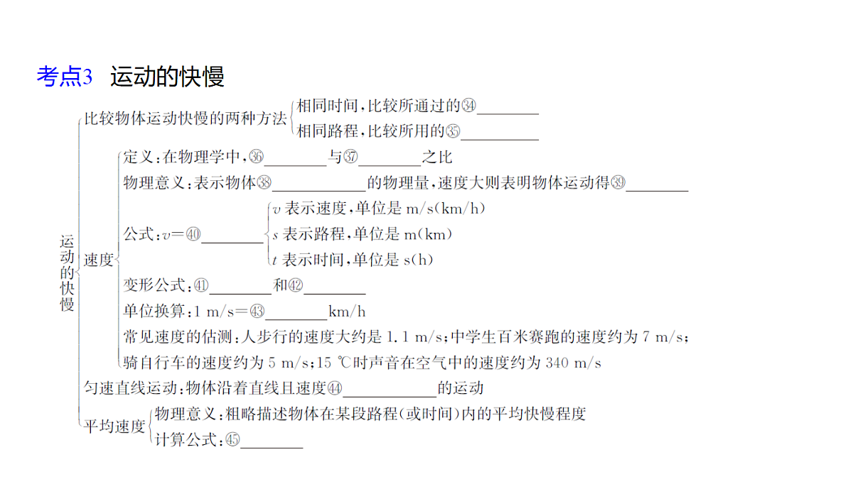 18312521第5页