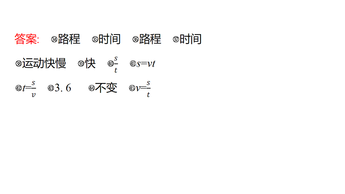 18312521第6页