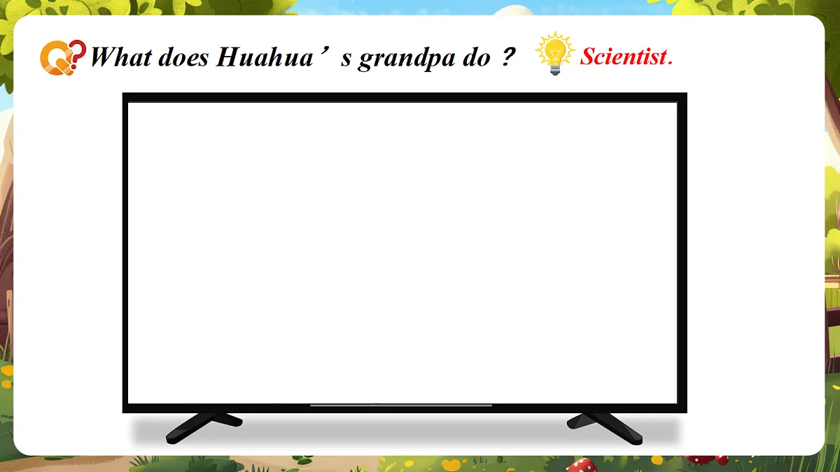 【教学评一体化】Unit 4 Plant life 课时 2 Speed up 课件第7页