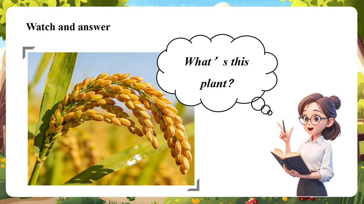 【教学评一体化】Unit 4 Plant life 课时 2 Speed up 课件第8页