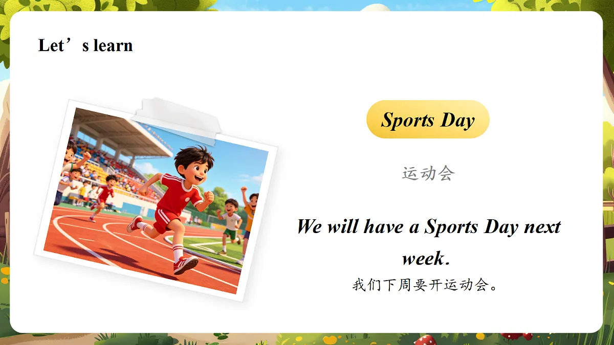 【教学评一体化】Unit 5 School Activities 课时 1 Get ready & Start up 课件-外研三起四下第8页
