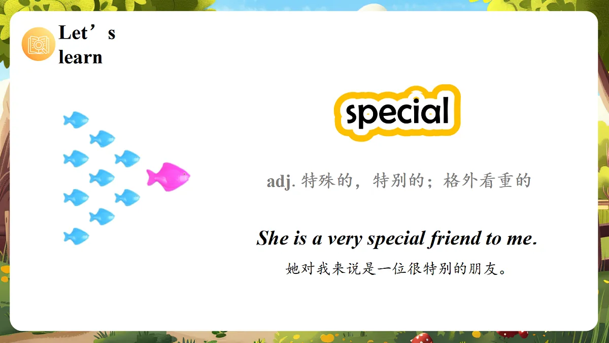 【教学评一体化】Unit 5 School activities 课时 2 Speed up 课件第8页