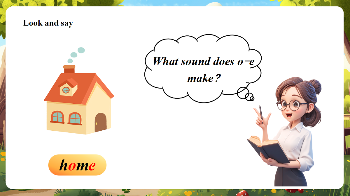 【教学评一体化】Unit 5 School activities 课时 3 Fuel up 课件第7页