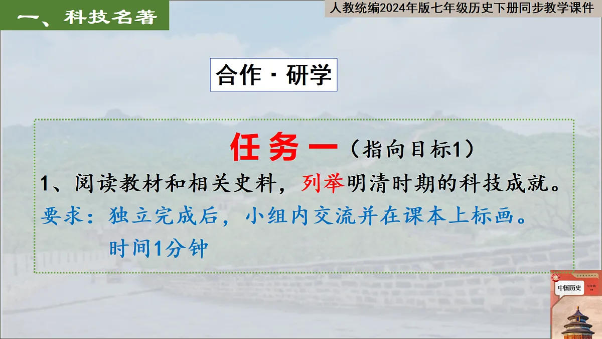 18312789第5页