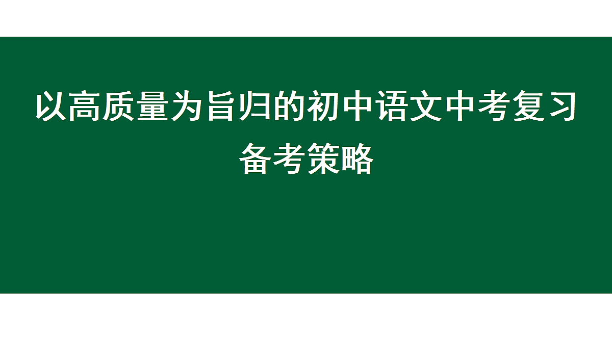 18313383第1页