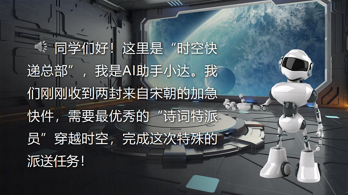 18313391第1页