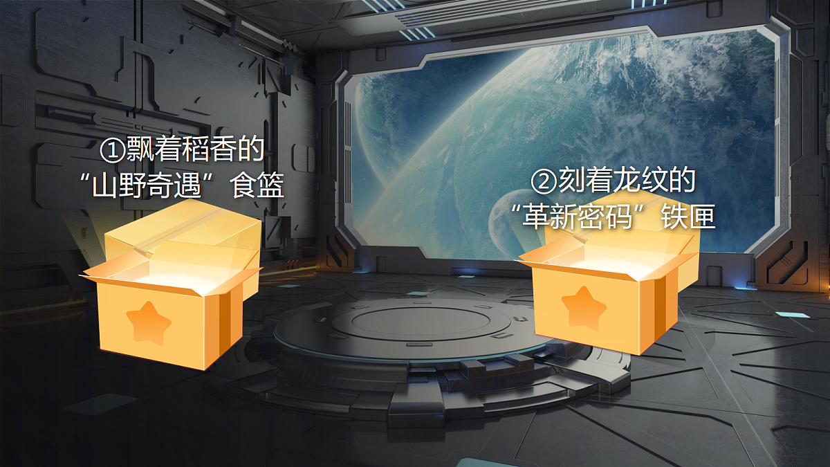 18313391第2页