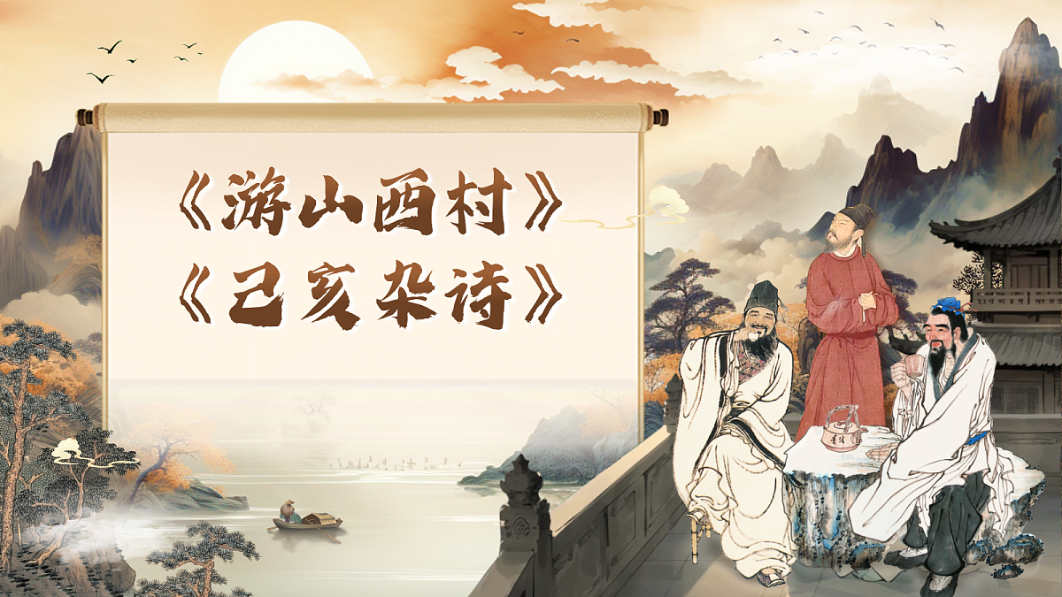18313391第4页
