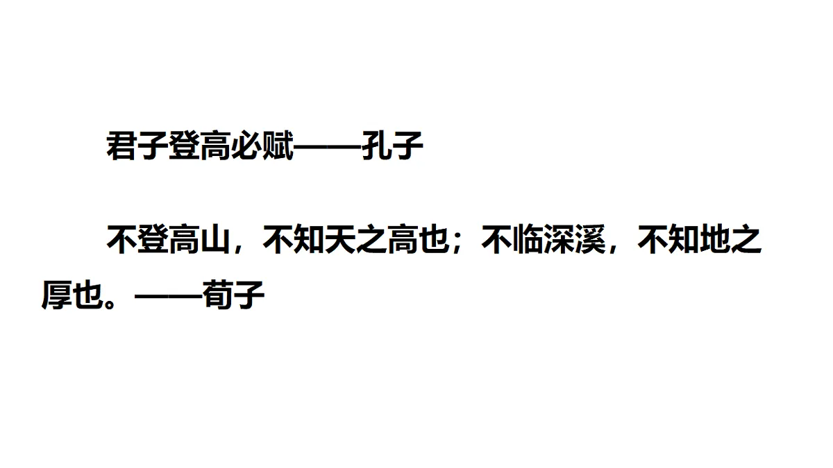 18313396第1页