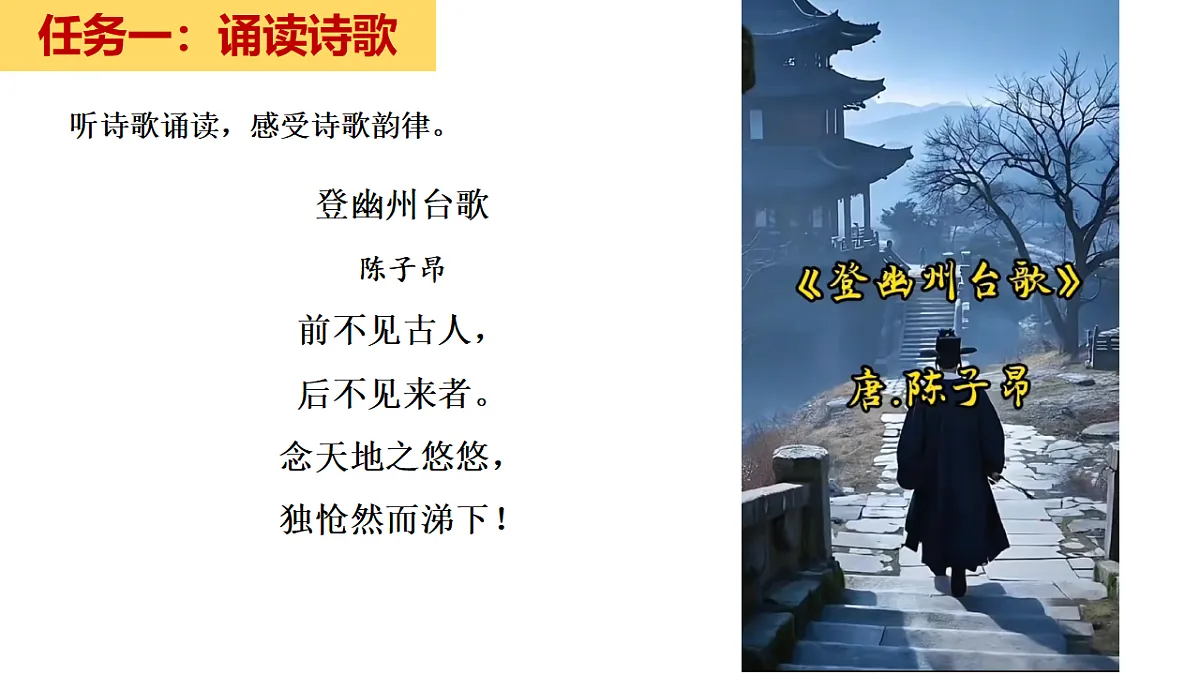 18313396第6页