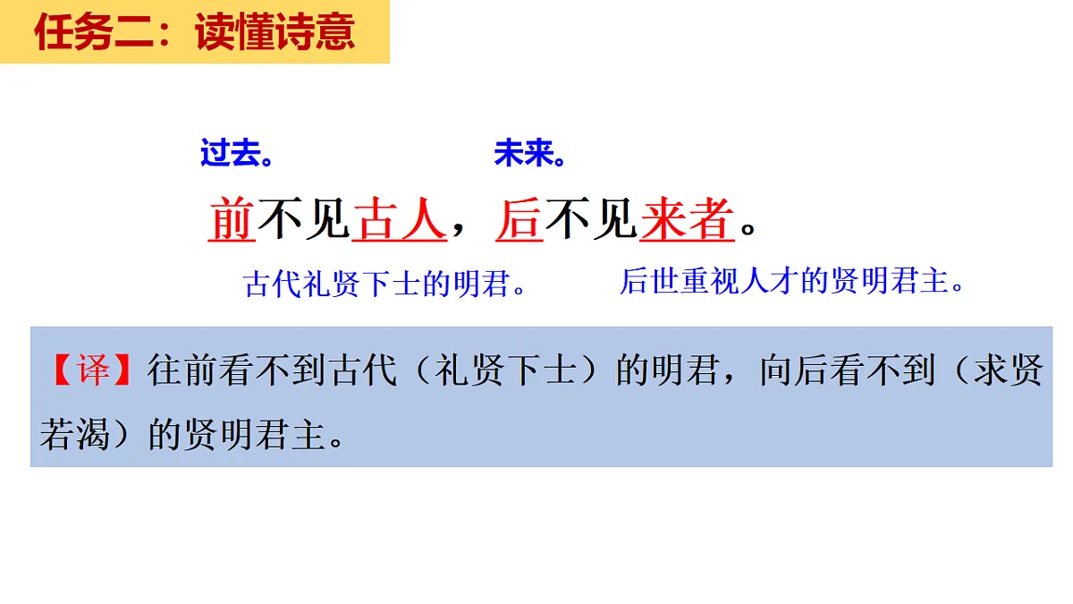 18313396第8页