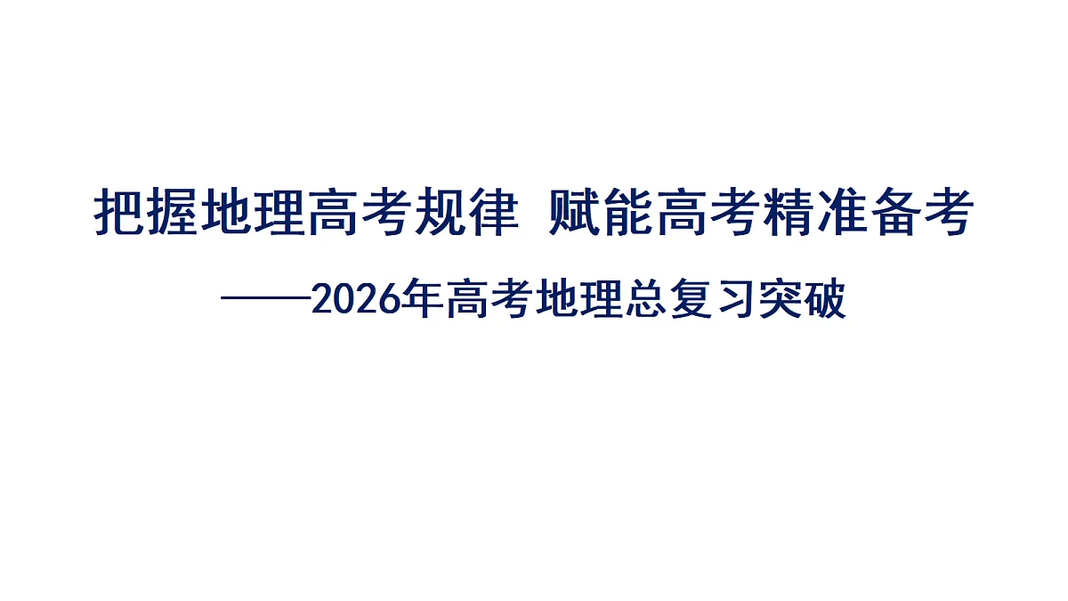 18313415第1页