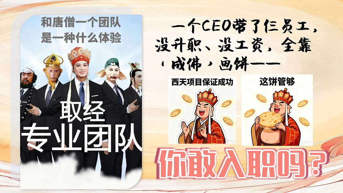 18313433第1页