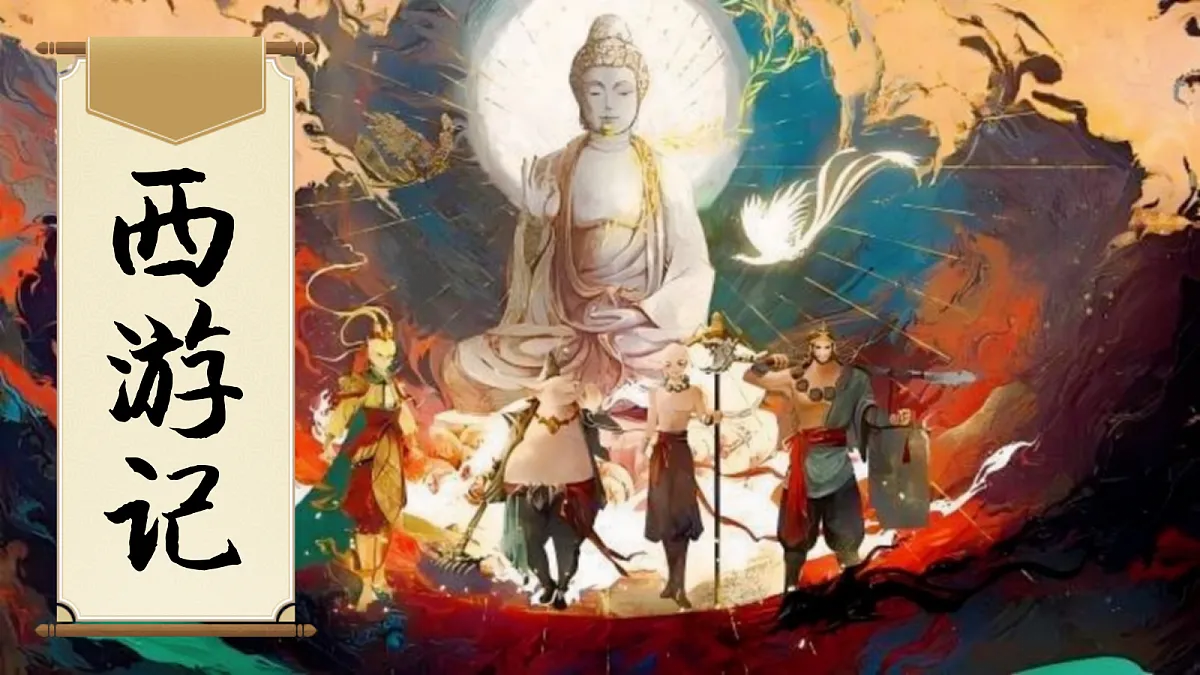 18313433第2页