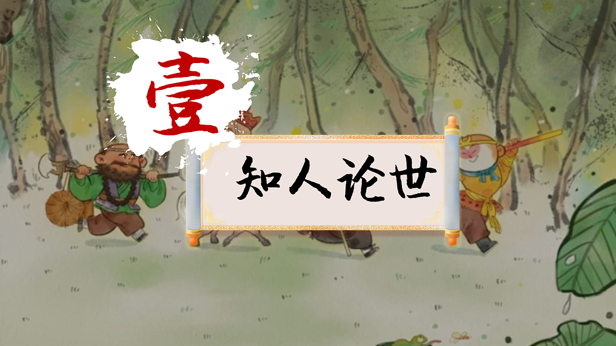 18313433第4页