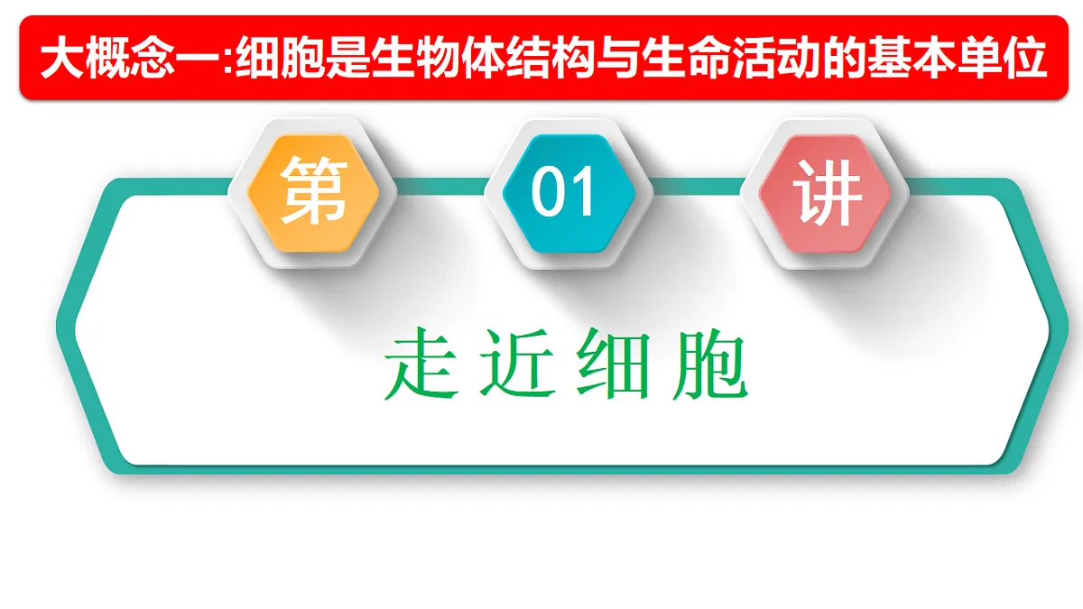 18313440第2页