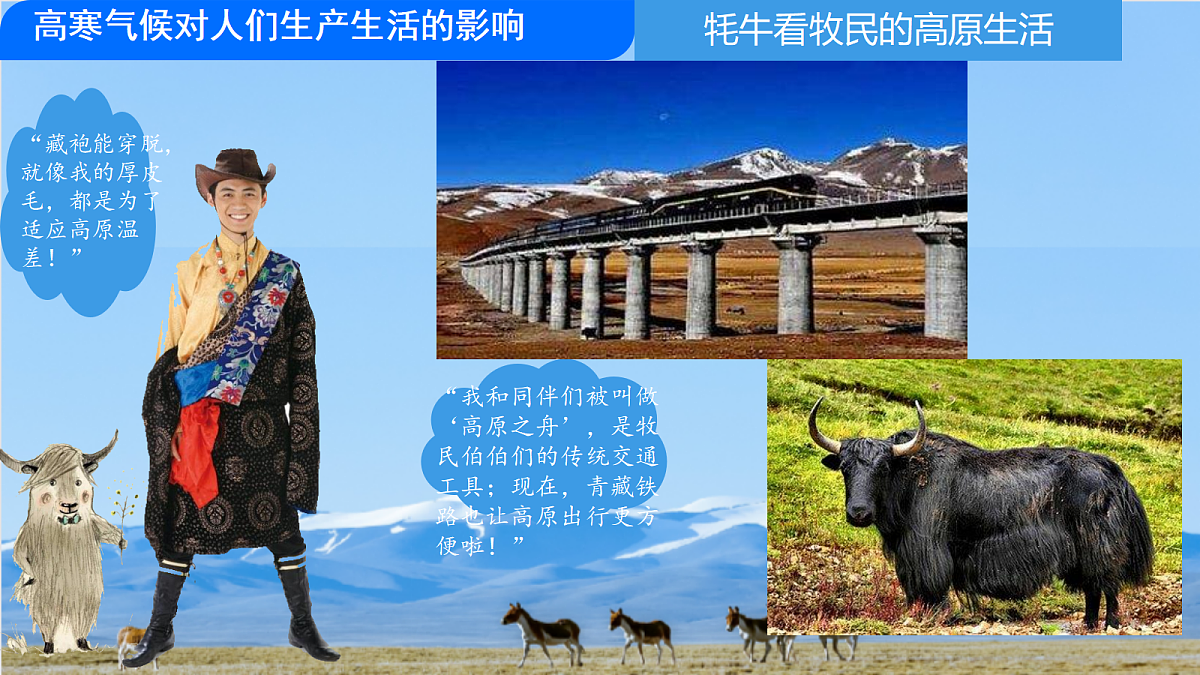 18313461第4页
