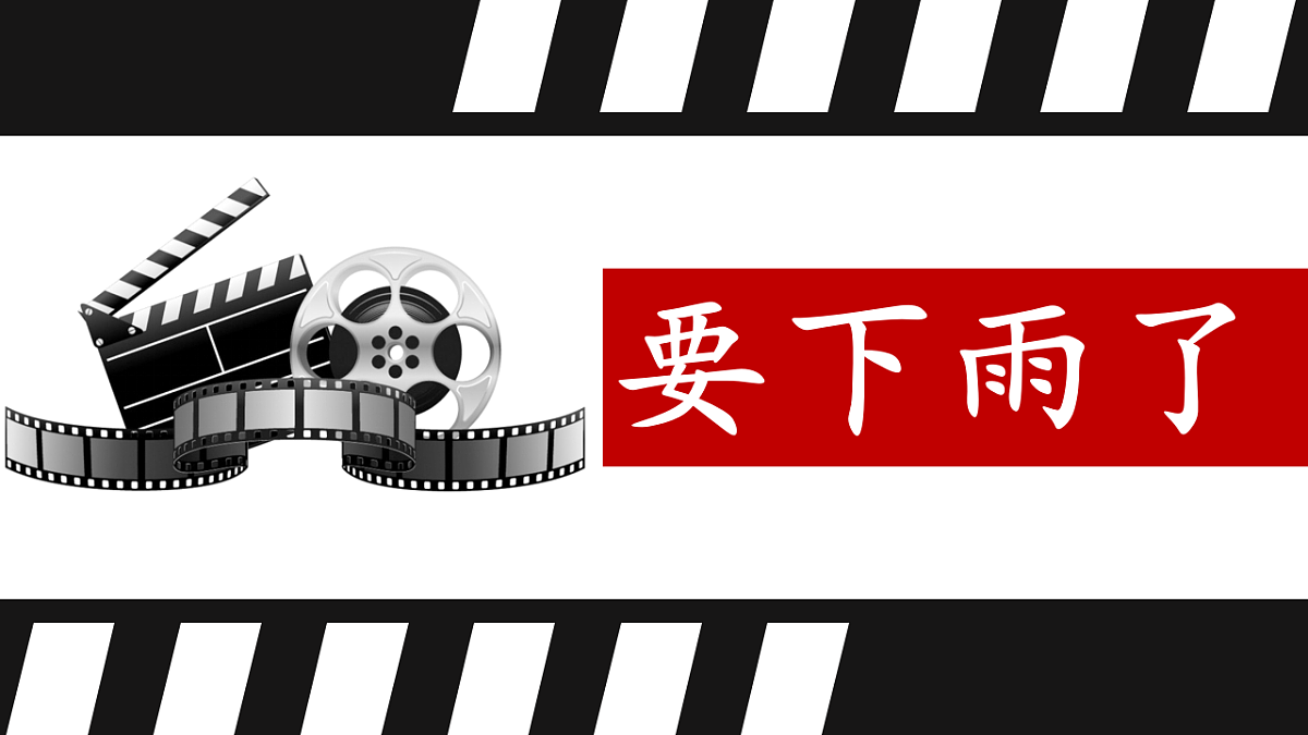 18313882第2页