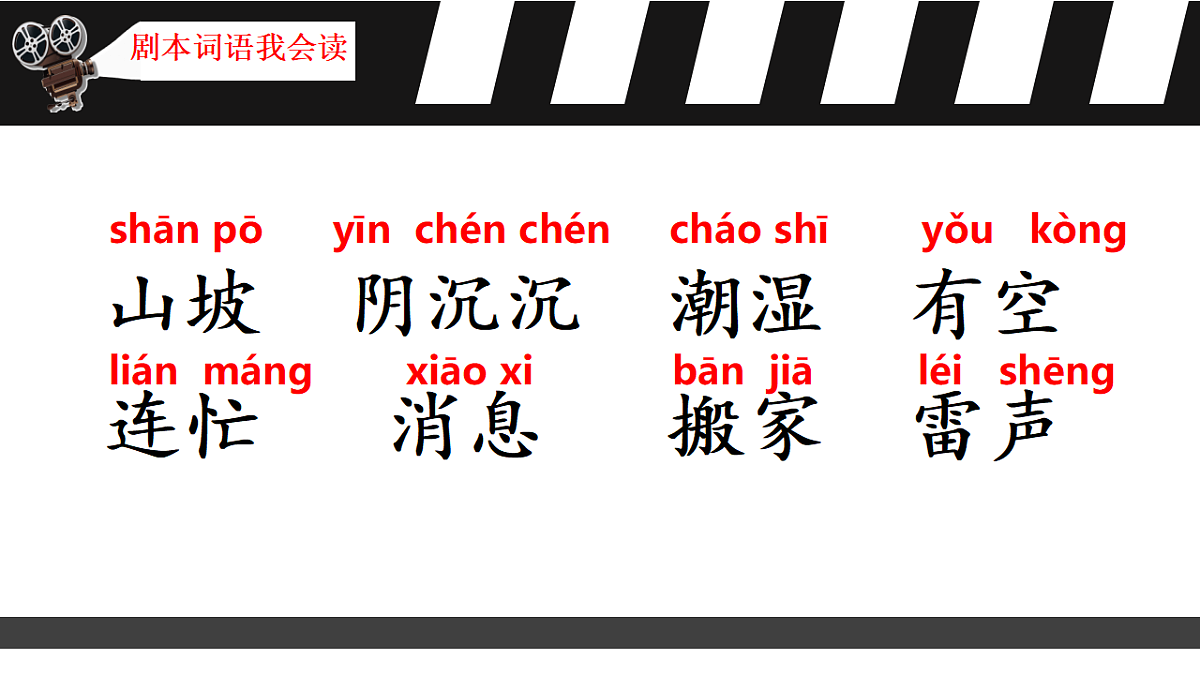 18313882第4页