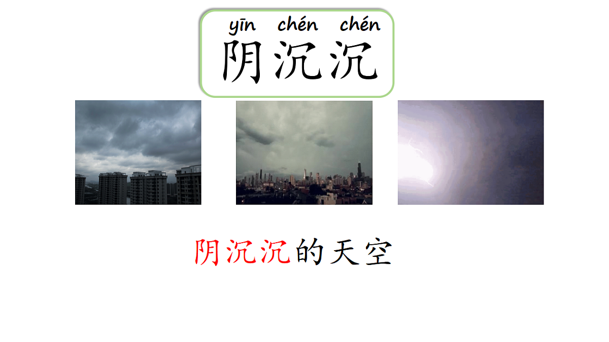 18313882第8页