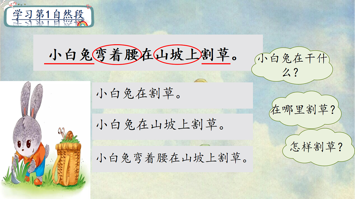18313963第8页