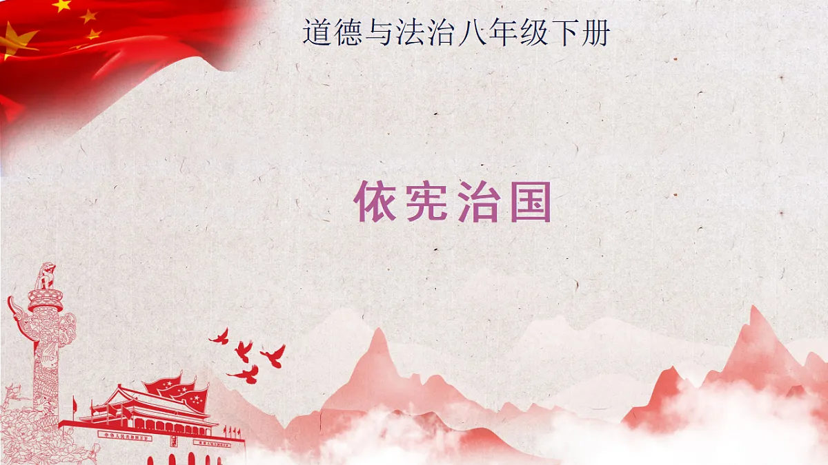18314039第1页