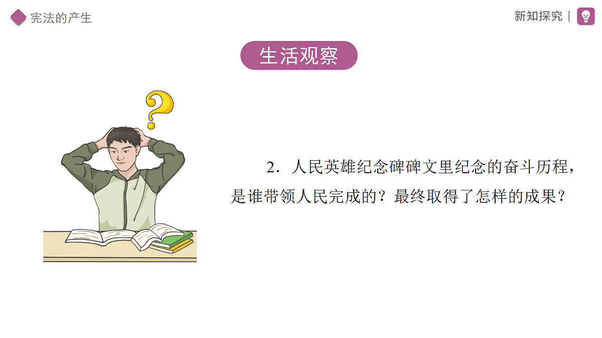 18314040第7页