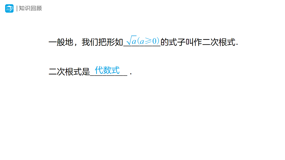 18314269第2页