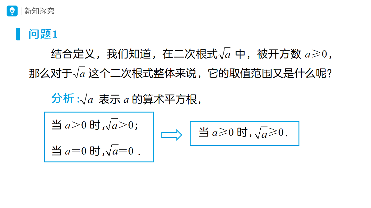 18314269第4页