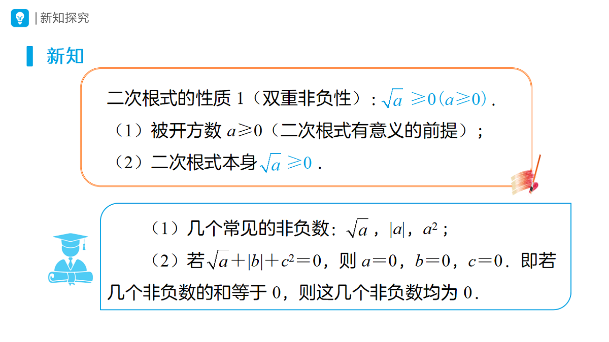 18314269第5页