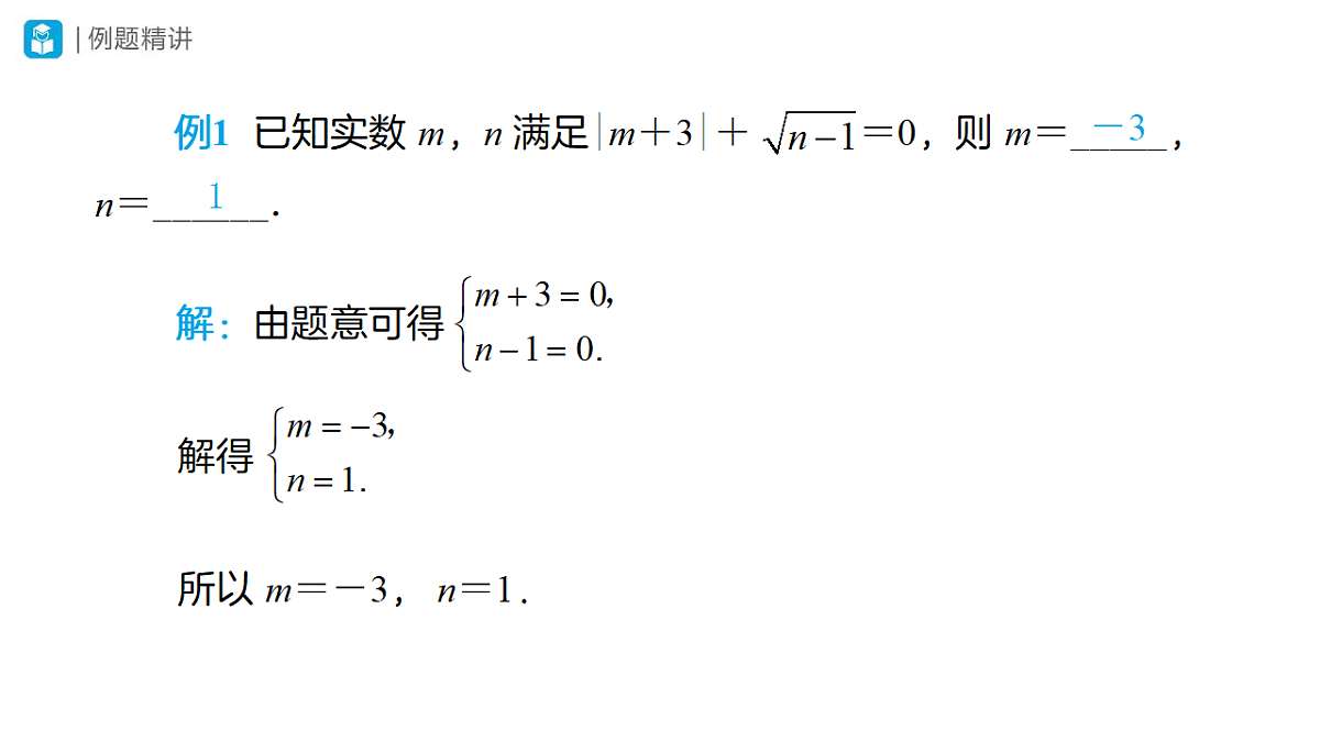 18314269第6页