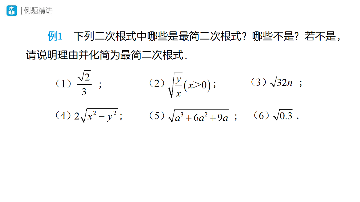 18314272第4页
