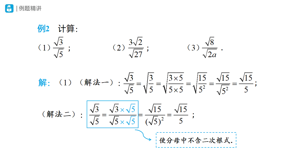 18314272第7页