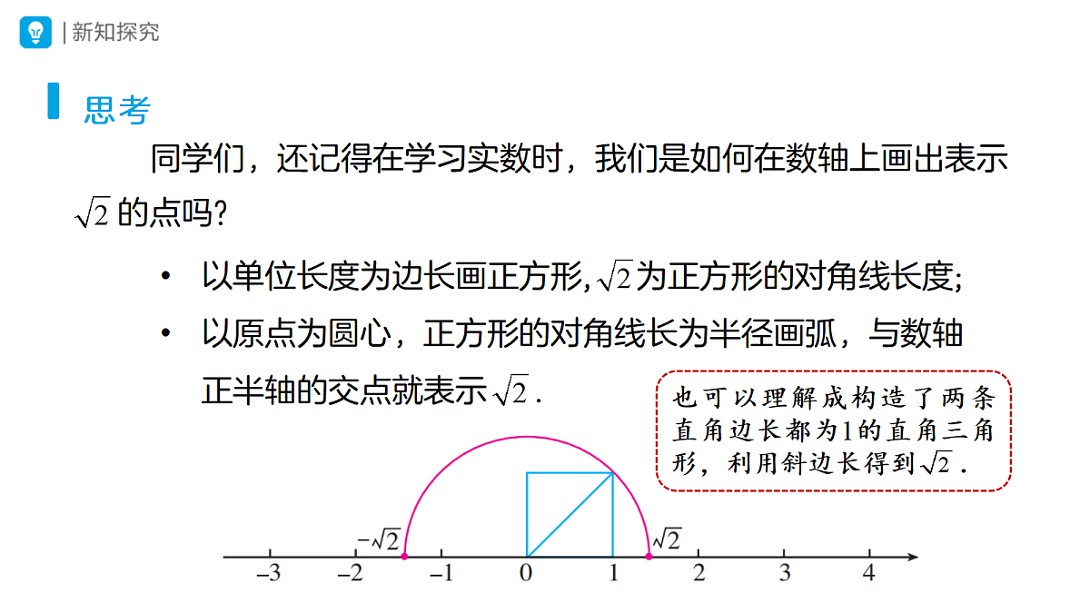 18314279第4页