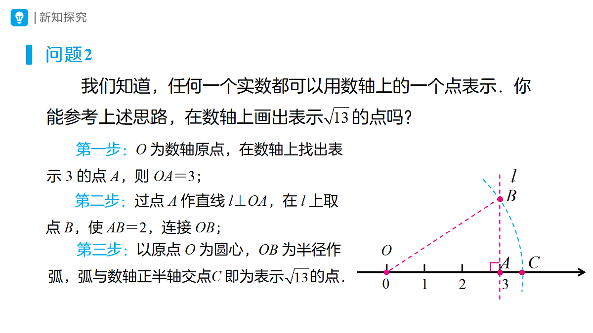 18314279第8页