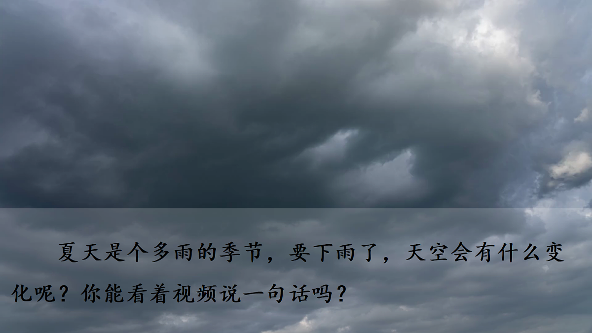 18314397第2页