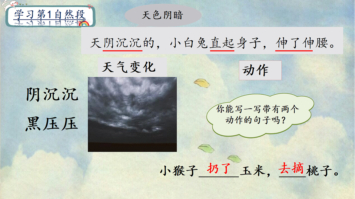18314397第8页