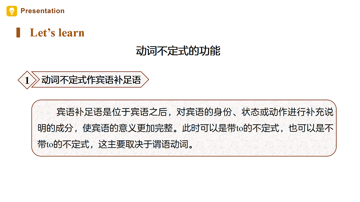 18314444第4页