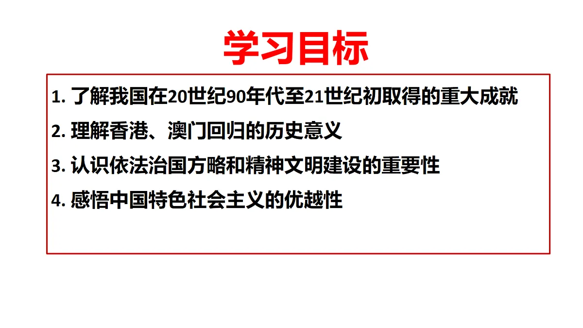 18314695第2页
