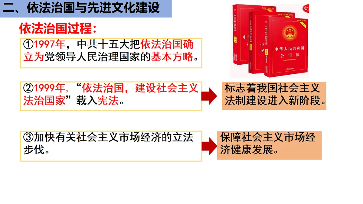 18314695第8页