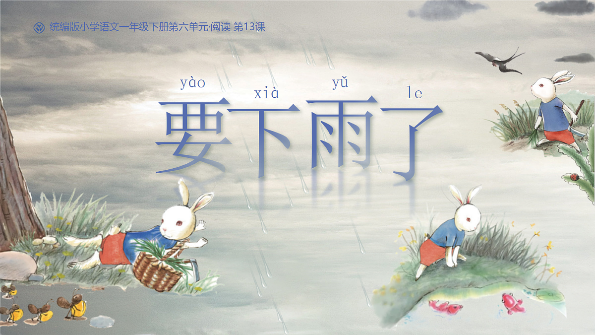 18314912第1页