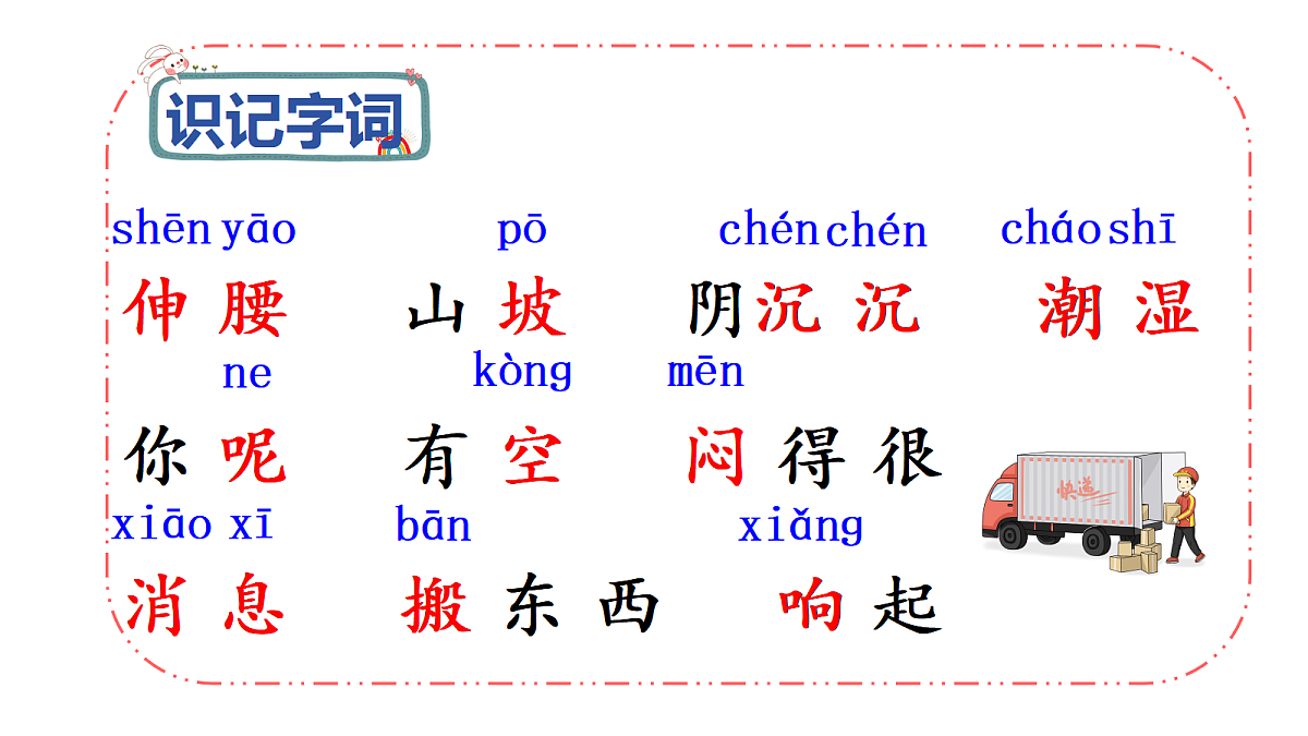 18314912第5页