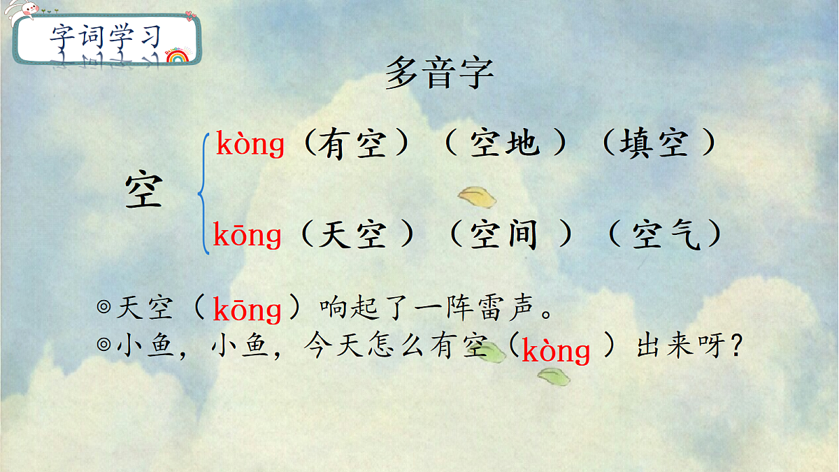 18314912第6页
