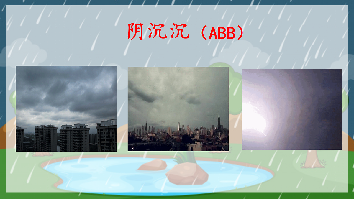 18314912第8页